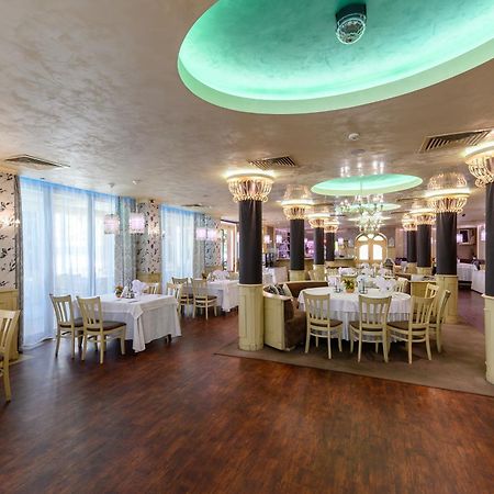 Spa Hotel Ezeretz Blagoevgrad Kültér fotó