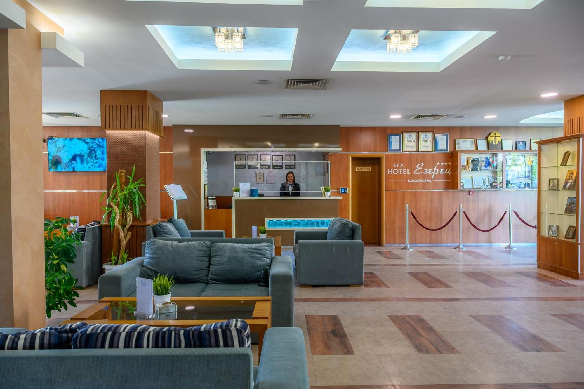Spa Hotel Ezeretz Blagoevgrad Kültér fotó