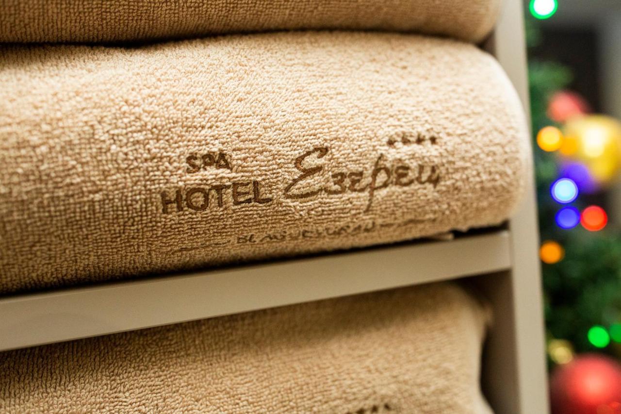 Spa Hotel Ezeretz Blagoevgrad Kültér fotó